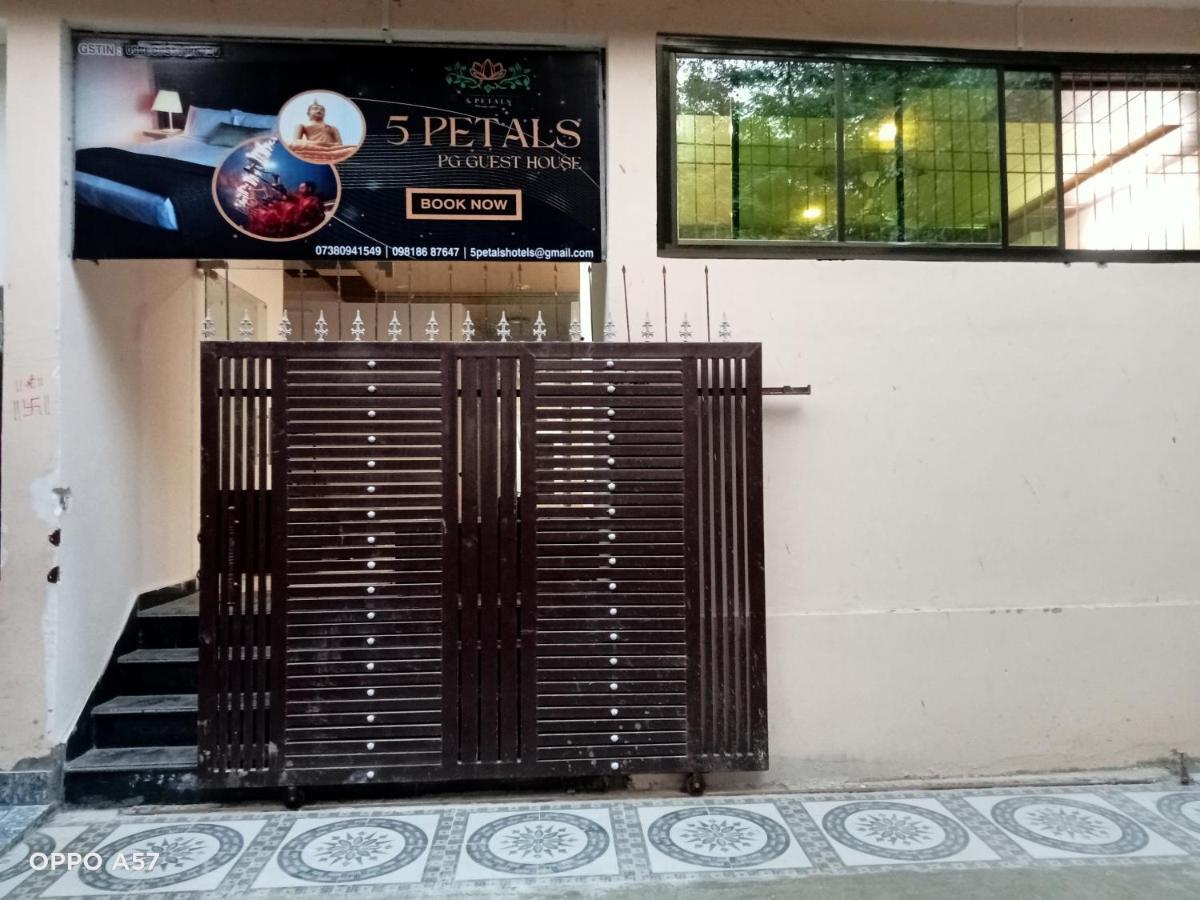 Guest house 5 Petals
